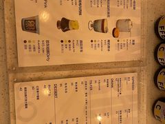 -ChanDu躔度咖啡(灯塔店)