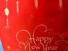 -好利来(桂林路店)