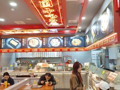 -蔡林记(昙华林泛悦汇店)