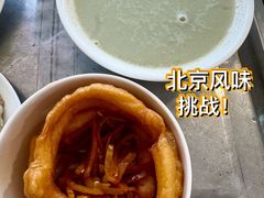 -姚记炒肝店(鼓楼店)