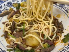羊杂硌烙-内蒙味道