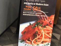 -Wagas沃歌斯(百盛优客店)