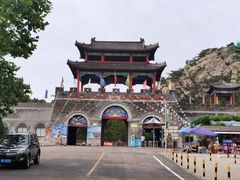 -西霞口神雕山野生动物世界