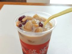 -八婆婆烧仙草(SM城市广场店)