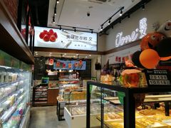 面包甜点陈列柜-欧文西点(港隆广场店)