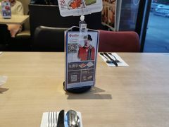 -必胜客(唐延店)