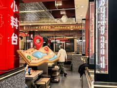 -巴蜀王婆大虾(南锣鼓巷店)