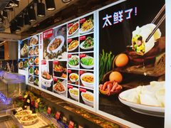 -必点海鲜·鲅鱼水饺(鞍山西道店)