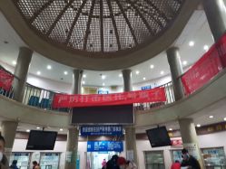 -北京大学第一医院妇产儿童医院