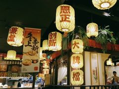 -南京大牌档(中关村领展广场店)