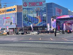 -万达广场(临港店)