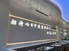 -小董哥烤串·爆汁大油边(故宫店)