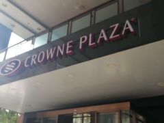 -西双版纳融创皇冠假日度假酒店