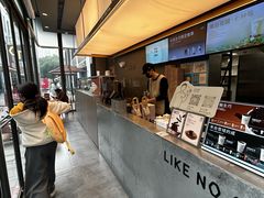 -OT另茶(上海幸福里店)