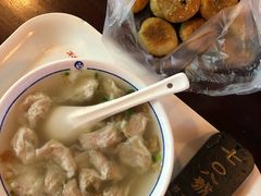 -汪一挑馄饨(老街店)