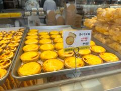 -鲍师傅糕点(大沽南路店)