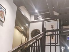 -茶叁酒肆·楚味江湖(菱角湖店)