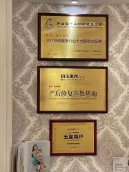 -茜尔维亚修身连锁(杨浦五角场店)