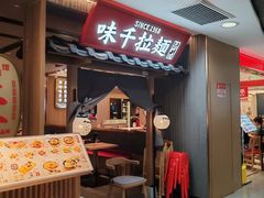 -凯德MALL(西直门店)