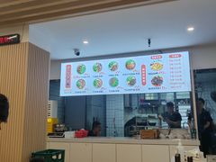 -小马牛肉面·牛骨熬制(南京博物院店)