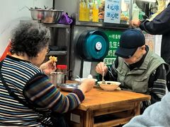 -增盛魁小吃店