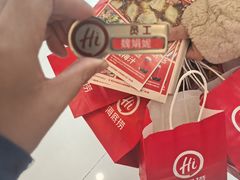 -海底捞火锅(高新万达广场店)