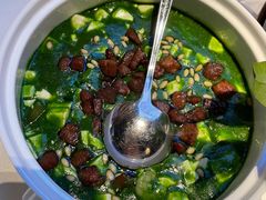 -桂满陇·海市蜃楼·黑金(国金店)