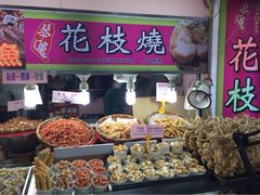 淡水老街-淡水老街
