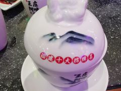 -王庄阿咪海鲜大排档(象园店)