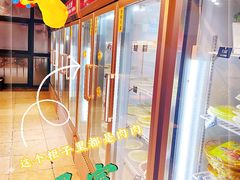 -成都玉林串串香火锅(三八店)