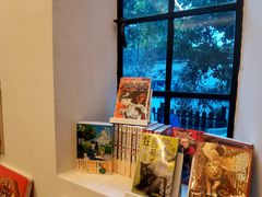 -思南书局·诗歌店