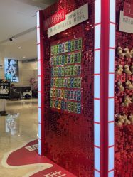 点击看大图 -深圳阳光医疗美容医院·旗舰店