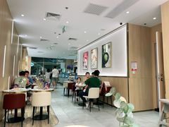 大堂-哈根达斯(芳圆里店)