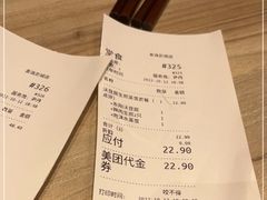 -咬不得高祖生煎·简餐(金逸影城店)