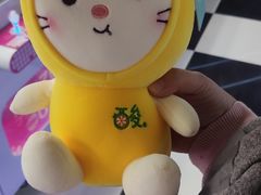 -天天玩X秋葉原日系动漫游戏中心