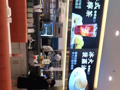-香港新曜记·粤菜点心(滨江宝龙店)