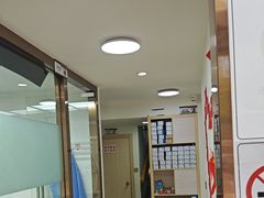 -深圳雅呗德口腔门诊部(坪山店)
