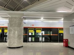 -螃蟹岬(地铁站)