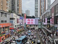 -观音桥步行街