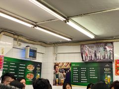 -凤城康记饭店
