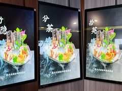 -黑木原精致料理·铁板烧