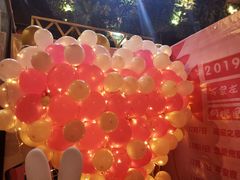 -胡桃里音乐酒馆(石家庄店)