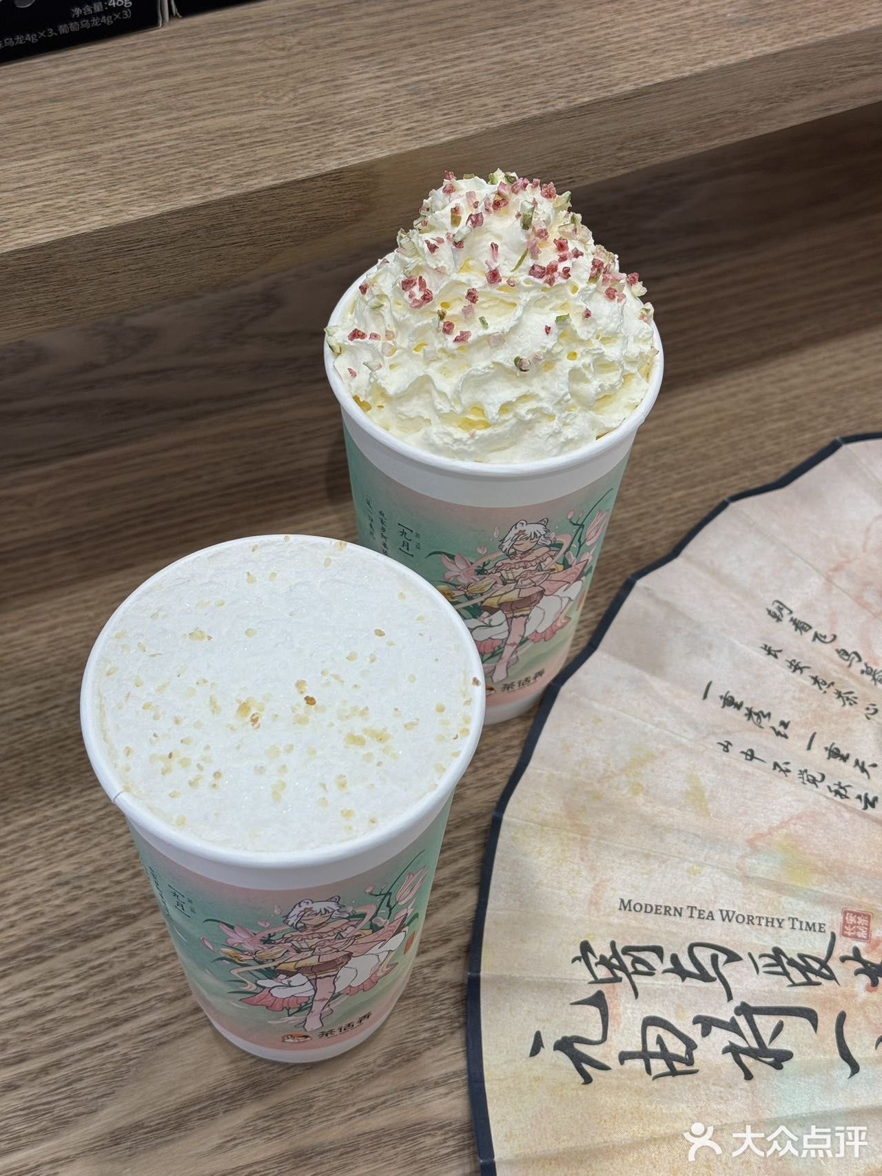 哇哇哇!!!茶话弄这波联名,爱死~