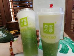 -奈雪的茶(大悦城店)