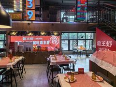 -霸王虾·小龙虾香辣蟹(玉林店)