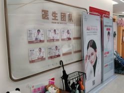 -至简医疗美容·医生集团
