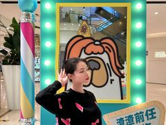 -上海第一八佰伴
