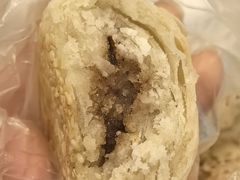 椒盐酥饼-奇芳阁·百年清真南京菜(夫子庙店)