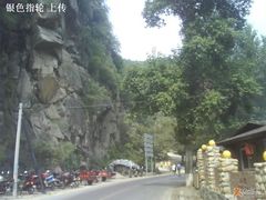 沿着山路走-北京水岸山吧度假村(雁栖镇店)