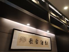 -茶叁酒肆·楚味江湖(菱角湖店)